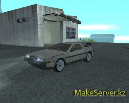 DeLoeran DMC 12  GTA SA