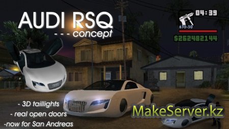 Audi RSQ  GTA SA