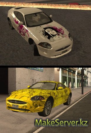 Jaguar  GTA SA