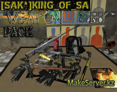 [SAK*] Weapon Pack  GTA SA