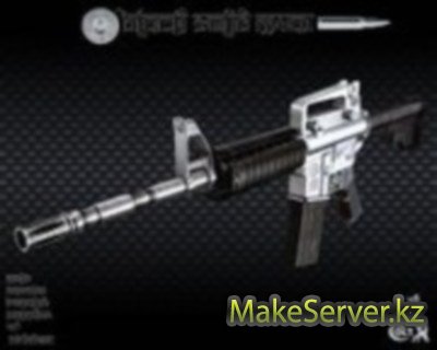 M4A1 - solid