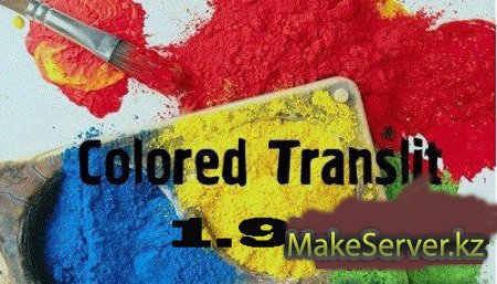 Colored Translit v1.9