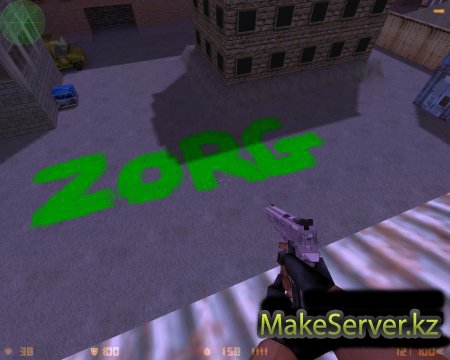 Public server by Zorg