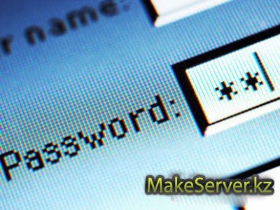 Server password v1.5