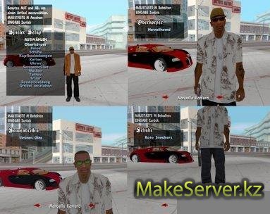 Clothes MOD  GTA SA