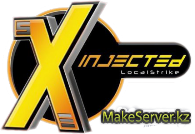 sXe injected 11.0 FIX 3