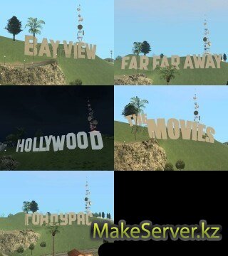 Hollywood Variations