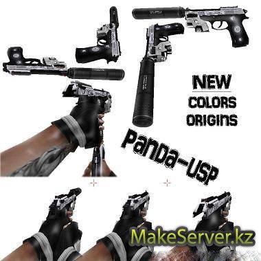 Panda USP