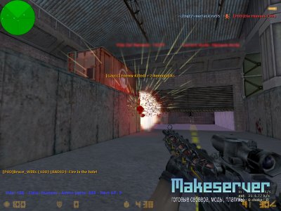 [ZP] Extra Item: Gauss v0.6 [������������ ����]