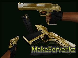 Deagle_pimp_gold_cs1.6