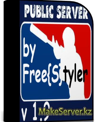 Public server by Free{S}tyler v 1.9