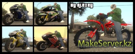 GTA SA Bikes Pack