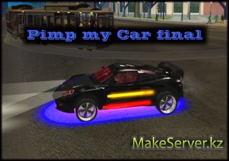 Pimp my Car Final  GTA SA