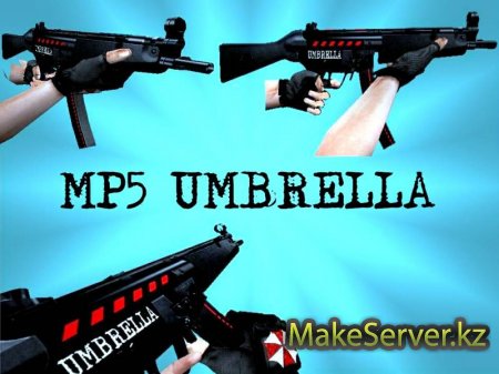 MP5 UMBRELLA