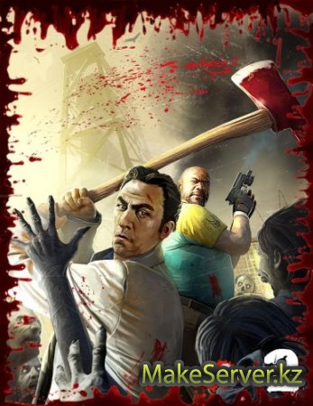 Left 4 Dead 2 Global Patch - 2.0.3.7