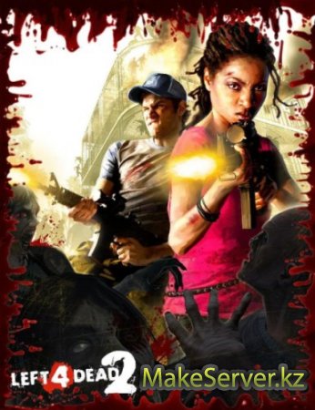 Left 4 Dead 2 Global Patch - 2.0.3.7