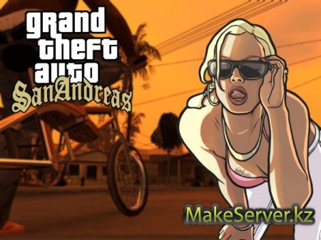   CLEO  v2.0  GTA SA