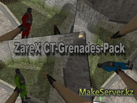 CT-grenades [Pack]