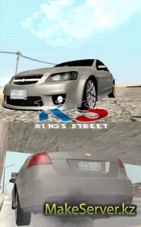 Chevrolet Lumina 2010  GTA SA