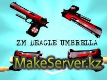 Desert Eagle Umbrella by PoWeR