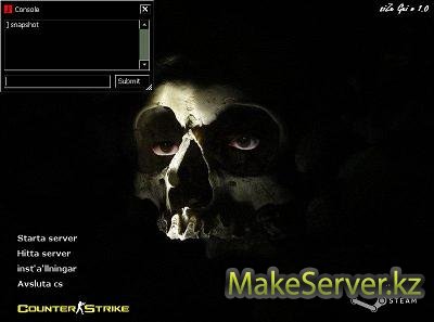  Skull Gui