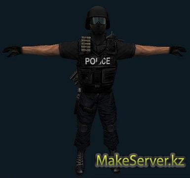 Black Themed S.W.A.T