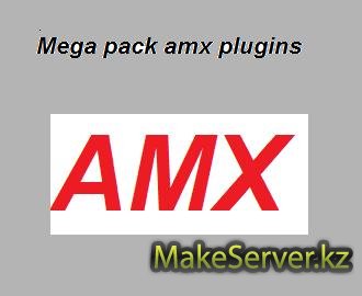 AMX PLUGIN PACK