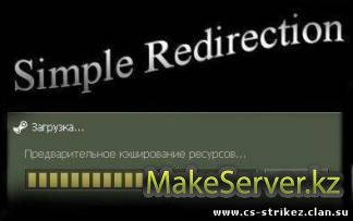 Simple Redirection