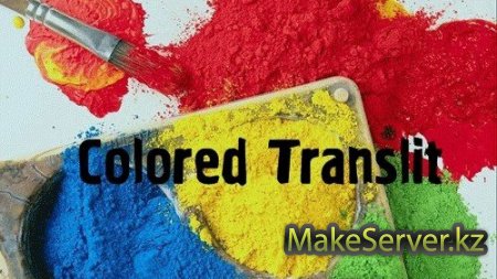 Colored Translit Config v2.0b