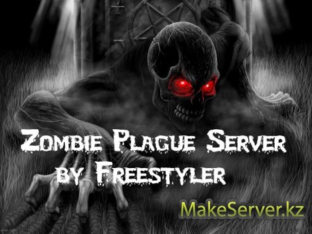 Zombie Plague 4.3 server by Free{S}tyler