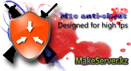 M1c anti-cheat v1.4 build 1420