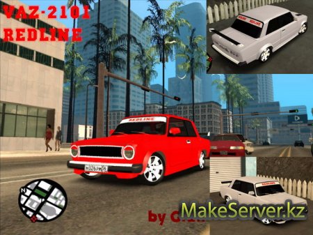 vaz2101_redline