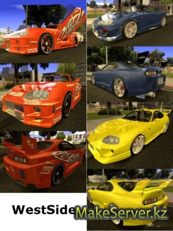 Toyota Supra Tunable  GTA SA