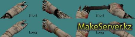 hand_knife_zombie_bandage