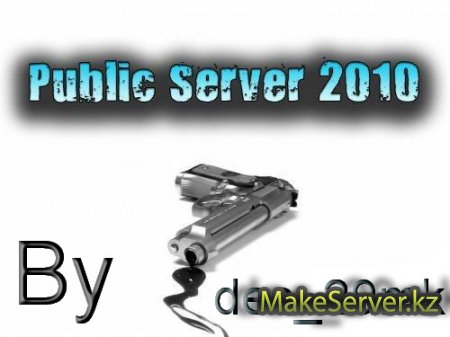 Public SERVER by des_29mk 1.9