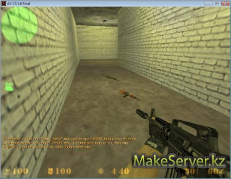 de_train_2x2_b