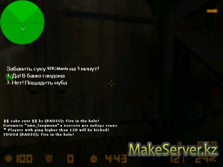 Public server by Free{S}tyler v 2.0