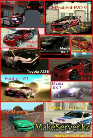 DRIFT-Cars Pack v2.0	  GTA SA