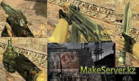 S.T.A.L.K.E.R. Style Mod