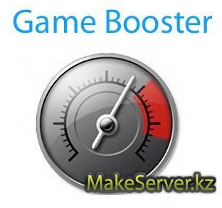 Game Booster v1.6 NEW