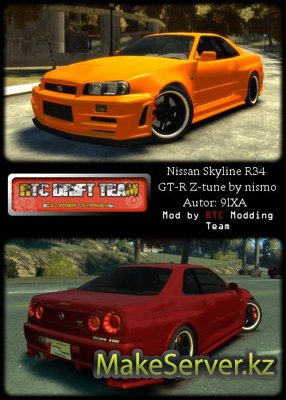 Nissan Skyline R34 GT-R Z-Tune