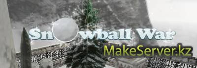 Snowball War v3.05