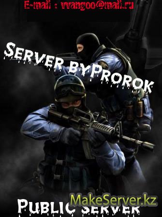     [cs1.6] [47/48] [2010] [6y Prorok]