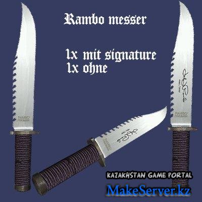 Rambo Knife