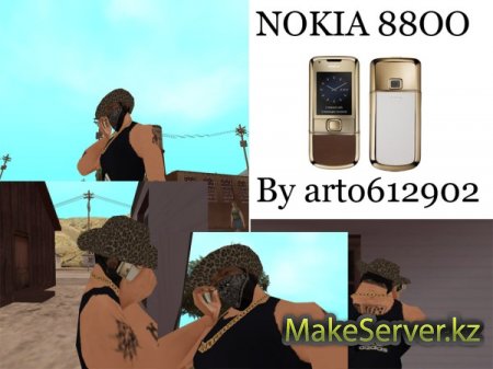 Nokia 8800 Arte Gold