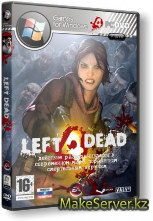 Left 4 Dead + DLC The Sacrifice (������) (Rus)