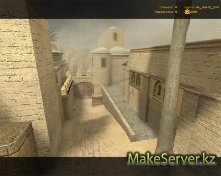 de_dust2_2x2 CSS