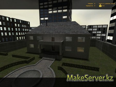 cs_mansion_classic