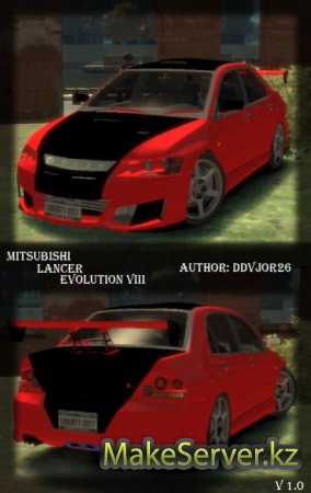 Mitsubishi Lancer Evolution VIII v1.0