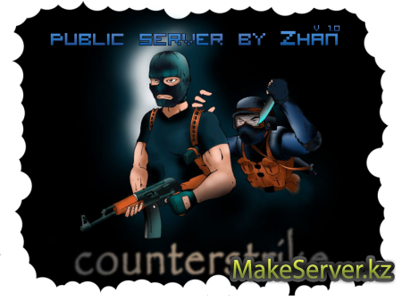 Public server by Zhan v 1.0